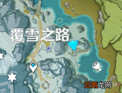 原神白垩与黑龙隐藏宝箱位置分享 白垩与黑龙宝箱在哪