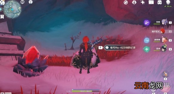 原神无果的远征成就怎么达成 原神无果的远征成就攻略