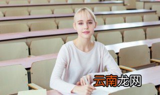 心术不正的意思 心术不正的意思解释