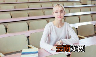 纪念和记念的意思 记念的意思