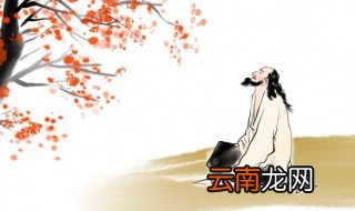 明朝散发弄扁舟的扁舟怎么读 明朝散发弄扁舟的读音