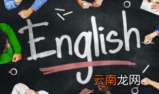debt是什么意思，in debt是什么意思