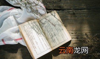 鸭胗难剥是成语吗 剥鸭胗的绝招