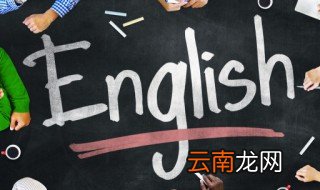 slip over是什么意思 slip是什么意思