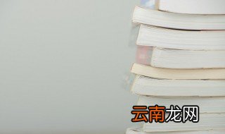青筋暴起的意思是 青筋暴起的意思