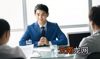 面试的思维逻辑题 十大经典思维面试题