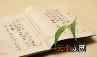 白雪公主英文版故事简介 白雪公主英文版故事