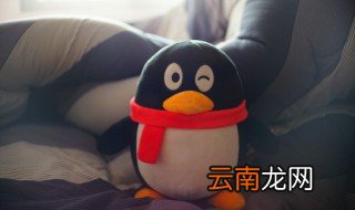 QQ透明头像怎么弄 qq头像透明的怎么弄