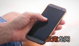 qq看点怎么关 qq看点怎么关闭