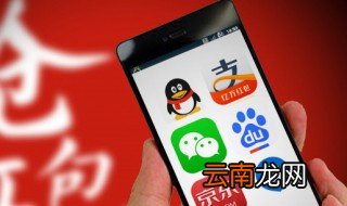 怎么删除QQ历史头像? qq怎么删除历史头像