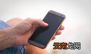 wecut怎么保存无水印