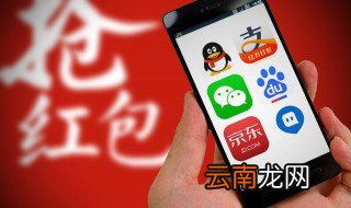 qq捂脸表情怎么下载，qq捂脸笑哭表情包在哪里