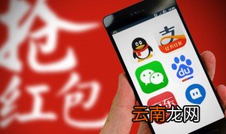 qq怎么搜索公众号成长守护平台 qq怎么搜索公众号