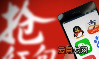 苹果怎么取消qq会员自动续费 怎么取消qq会员自动续费