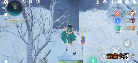 原神雪山仙灵任务怎么做 原神雪山仙灵阵解密流程的详细介绍
