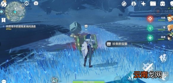原神雪山仙灵任务怎么做 原神雪山仙灵阵解密流程的详细介绍