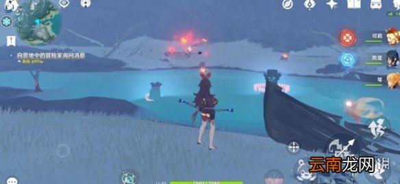 原神雪山仙灵任务怎么做 原神雪山仙灵阵解密流程的详细介绍
