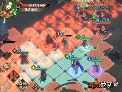 天地劫归真6-6怎么过 天地劫幽城再临6-6归真通关攻略
