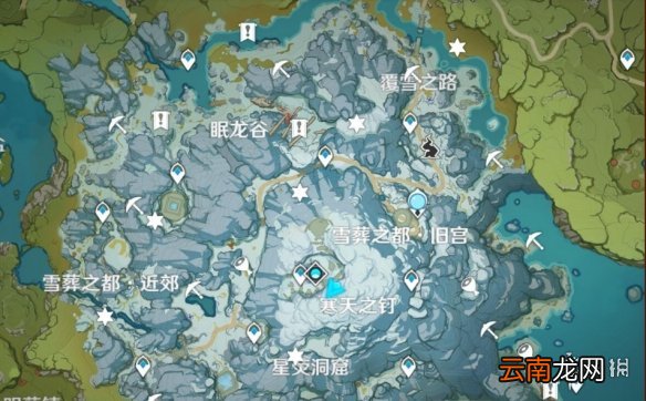 原神雪山宝箱去哪找 原神雪山宝箱位置分享