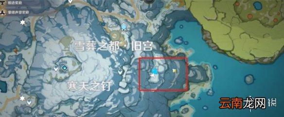 原神冷鲜肉有什么用 原神冷鲜肉作用详解