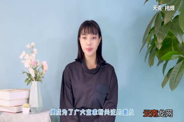 宜家家居营业时间 宜家家居开门时间
