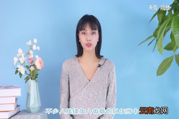 微商怎么做 微商该怎么起步
