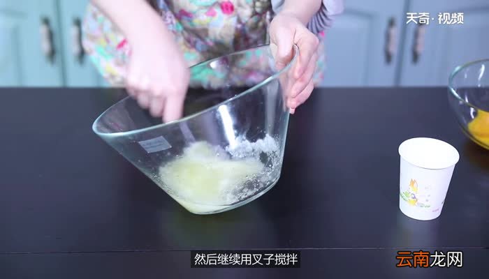 没有打蛋器怎么打发奶油 怎么打发奶油