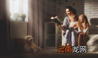 被谁整除是什么意思 整除是什么意思