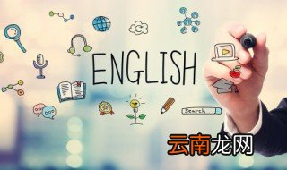 remark是什么意思 remake是什么意思