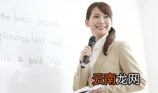 wants是什么意思 wants是什么意思英语