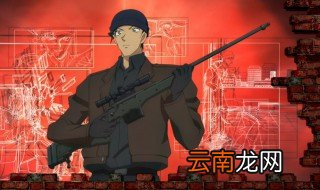 赤井秀一出场集数日语 TV版出场集数