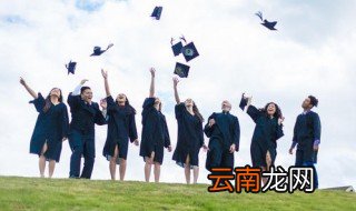 高职扩招的学历被认可吗 送给关心学历的你