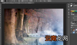 ps怎么学 初学者如何快速学会