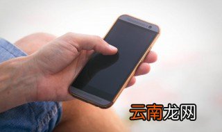 oppor9s其它怎么清理 oppor9s怎么清除运行