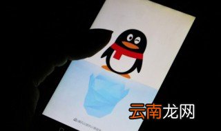 qq音乐怎么换自己照片，手机qq音乐怎么换歌手图片