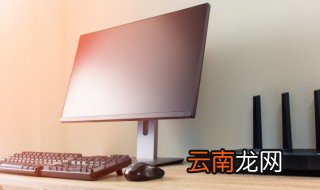 qq语音怎么录音，qq语音怎么录音频