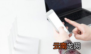 如何彻底清除手机缓存数据 怎么清除手机缓存数据