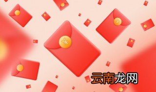 qq运动下载什么可领取红包 qq运动红包怎么使用