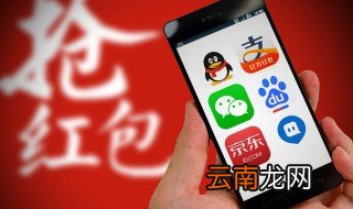 i9300怎么样登几个qq