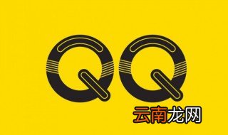 乐秀怎么做qq头像，美图秀秀怎么制作qq头像