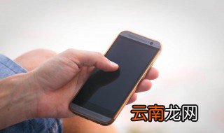 乐视手机清除数据后开不了机了 乐视手机怎么清除数据