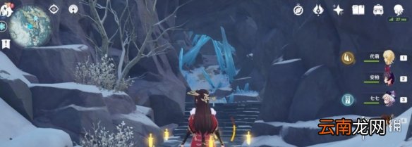原神山中之物任务怎么做 原神山中之物任务详解