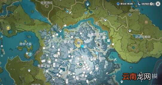 原神腐殖之牙奖励怎么获得 原神腐殖之牙任务奖励领取攻略