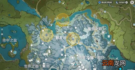 原神腐殖之牙奖励怎么获得 原神腐殖之牙任务奖励领取攻略