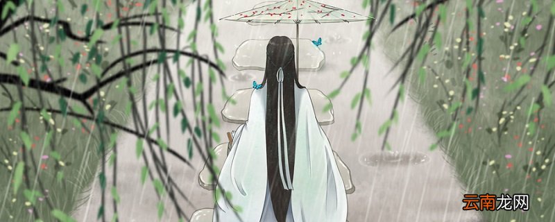 清明来历清明节的简短介绍