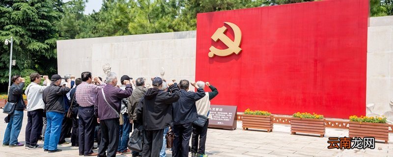抗日战争胜利是哪一年几月几日 抗日战争胜利是哪一年