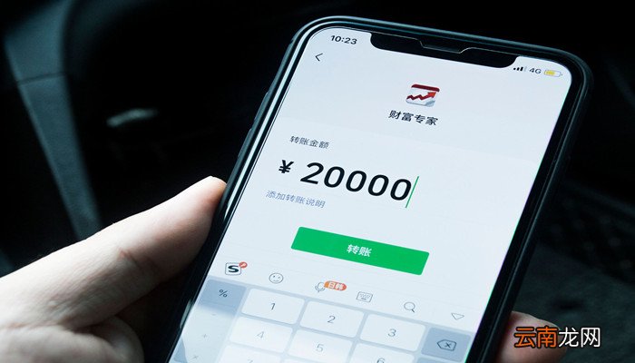 乐红包能提现吗乐红包可以提现吗