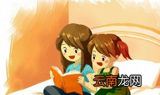 足字旁加重念什么，足字旁加一个重念什么字