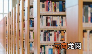 毒的部首是什么，毒的部首是什么部