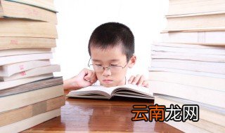 金字旁斗姓念什么 金字旁一个斗念什么姓